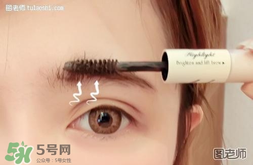 染眉膏怎么用？染眉膏使用方法圖解