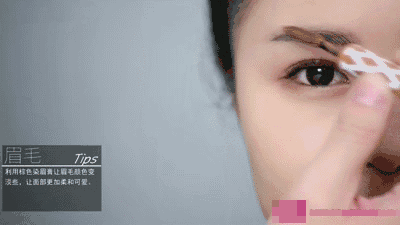 染眉膏和眉筆哪個(gè)好？染眉膏和眉筆的區(qū)別