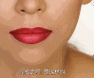 2017年流行什么唇妝？2017年流行唇妝怎么化