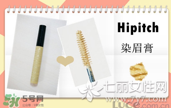 染眉膏什么牌子好？2017年染眉膏排行榜