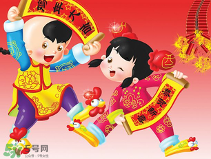 2017年春節(jié)多少度？2017年春節(jié)會下雨嗎？