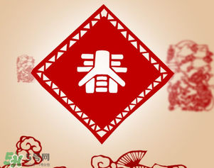 2017年春節(jié)多少度？2017年春節(jié)會下雨嗎？