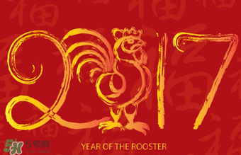 2017過(guò)年冷不冷？2017過(guò)年天氣預(yù)測(cè)