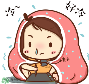 2017年什么時(shí)候最冷？2017年最冷的是哪幾天？