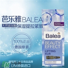 芭樂雅玻尿酸適合年齡?芭樂雅玻尿酸怎么樣? 芭樂雅玻尿酸適合年齡?芭樂雅玻尿酸怎么樣?