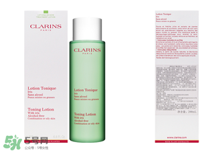 嬌韻詩(shī)綠水好用嗎？嬌韻詩(shī)綠水怎么樣？