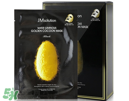 jmsolution蠶絲面膜好用嗎?jm黃金蠶絲面膜怎么樣? jmsolution蠶絲面膜好用嗎?jm黃金蠶絲面膜怎么樣?
