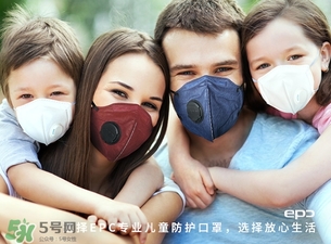 epc口罩是一次性的嗎？epc口罩多久換一次？