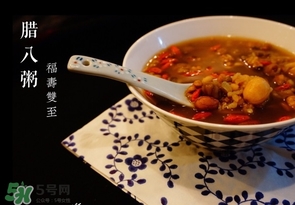 臘八粥是八寶粥嗎？臘八粥和八寶粥的區(qū)別