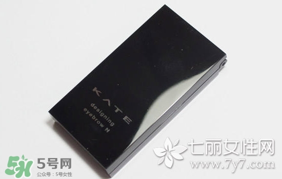 kate三色眉粉怎么用？kate三色眉粉使用方法
