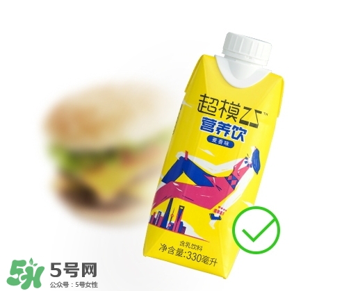 超模25是什么飲料？超模25是什么牌子的？