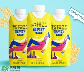 超模25好喝嗎？超模25飲料怎么樣？