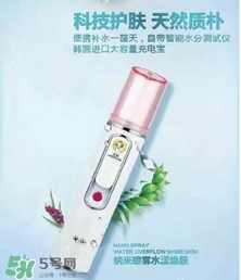 李溪芮的美容儀蒸臉器什么牌子？李溪芮同款蒸臉器美容儀