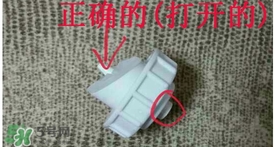 金稻蒸臉器怎么用？金稻蒸臉器使用方法