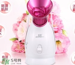 金稻蒸臉器怎么用？金稻蒸臉器使用方法
