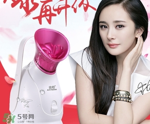 金稻蒸臉器怎么用？金稻蒸臉器使用方法