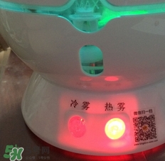 金稻蒸臉器多少錢一臺？金稻蒸臉器價格