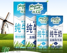 喝全脂牛奶會發(fā)胖嗎?喝全脂牛奶會長胖嗎? 喝全脂牛奶會發(fā)胖嗎?喝全脂牛奶會長胖嗎?