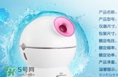 金稻蒸臉器用什么水？金稻蒸臉器怎么加水？