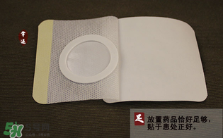 三九貼貼哪里？三九貼貼腰上可以嗎？