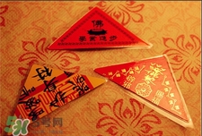 拜太歲怎么拜?2017拜太歲時(shí)間