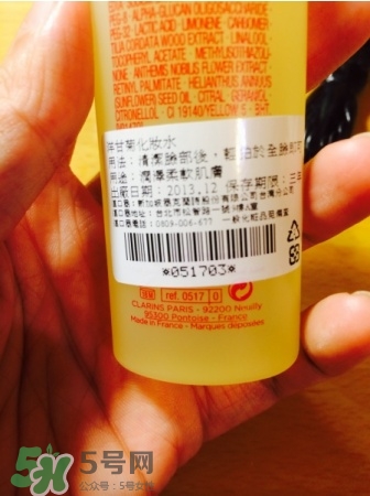 嬌韻詩黃水怎么樣？嬌韻詩黃水好用嗎？