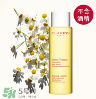 嬌韻詩黃水孕婦能用嗎？嬌韻詩黃水怎么用？