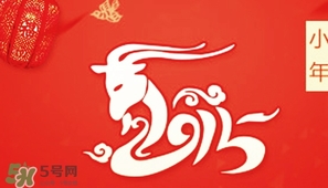 小年可以洗澡嗎？小年為什么不能洗澡