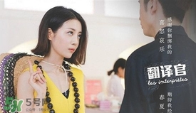 李溪芮的口紅什么顏色？李溪芮口紅色號試色