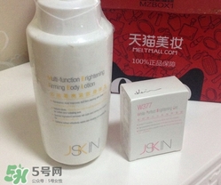 jskin身體乳怎么樣?凈肌身體乳好用嗎? jskin身體乳怎么樣?凈肌身體乳好用嗎?