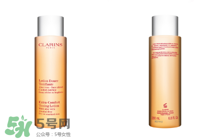 嬌韻詩橙水怎么樣？嬌韻詩橙水好用嗎？