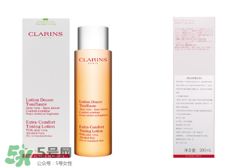 嬌韻詩橙水怎么樣？嬌韻詩橙水好用嗎？