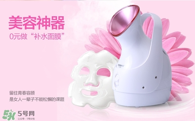 蒸臉器孕婦能用嗎？懷孕期間可以用蒸臉器嗎？