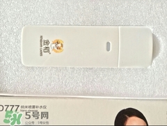 金稻納米噴霧補(bǔ)水儀怎么用？金稻補(bǔ)水噴霧補(bǔ)水儀使用方法