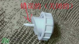 金稻蒸臉器怎么用？金稻蒸臉器使用方法