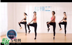 超模25好喝嗎？超模25飲料怎么樣？