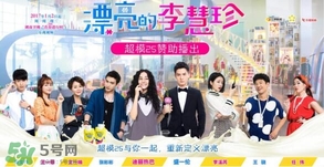 超模25多少錢(qián)？超模25飲料哪里買(mǎi)？