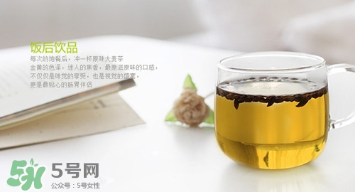 喝大麥茶會失眠嗎?失眠喝什么茶好 喝大麥茶會失眠嗎?失眠喝什么茶好