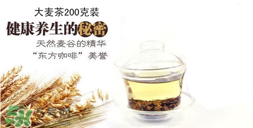 喝大麥茶會失眠嗎?失眠喝什么茶好 喝大麥茶會失眠嗎?失眠喝什么茶好