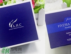ahc面霜適合什么年齡？ahc面霜適合什么膚質(zhì)？