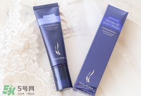 ahc隔離多少錢？ahc隔離防曬霜價格