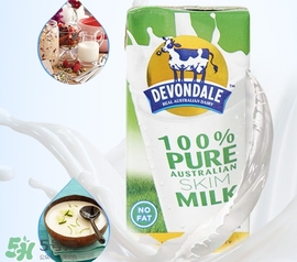 喝全脂牛奶能長(zhǎng)高嗎?喝全脂牛奶可以長(zhǎng)高嗎? 喝全脂牛奶能長(zhǎng)高嗎?喝全脂牛奶可以長(zhǎng)高嗎?