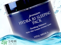 ahc睡眠面膜怎么用法？ahc睡眠面膜一周用幾次？