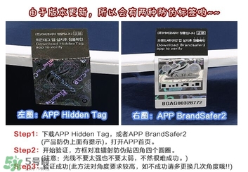 ahc睡眠面膜和蘭芝睡眠面膜哪個好？ahc睡眠面膜和蘭芝對比