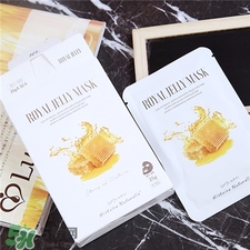 histoire naturelle荷諾面膜好用嗎?荷諾面膜怎么樣? histoire naturelle荷諾面膜好用嗎?荷諾面膜怎么樣?