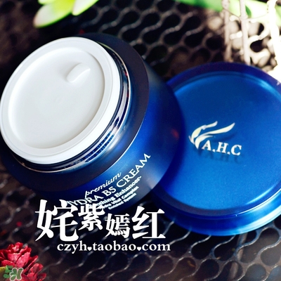 ahc面霜適合什么年齡？ahc面霜適合什么膚質(zhì)？