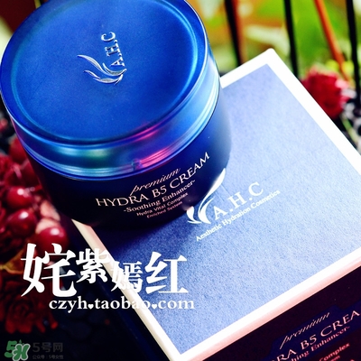 ahc面霜適合什么年齡？ahc面霜適合什么膚質(zhì)？