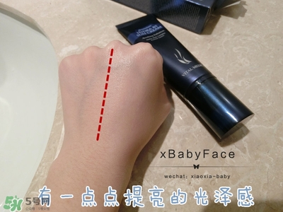 ahc隔離多少錢？ahc隔離防曬霜價格