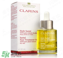 嬌韻詩三檀油怎么樣？嬌韻詩三檀油的功效