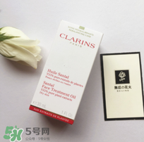 嬌韻詩三檀油怎么樣？嬌韻詩三檀油的功效